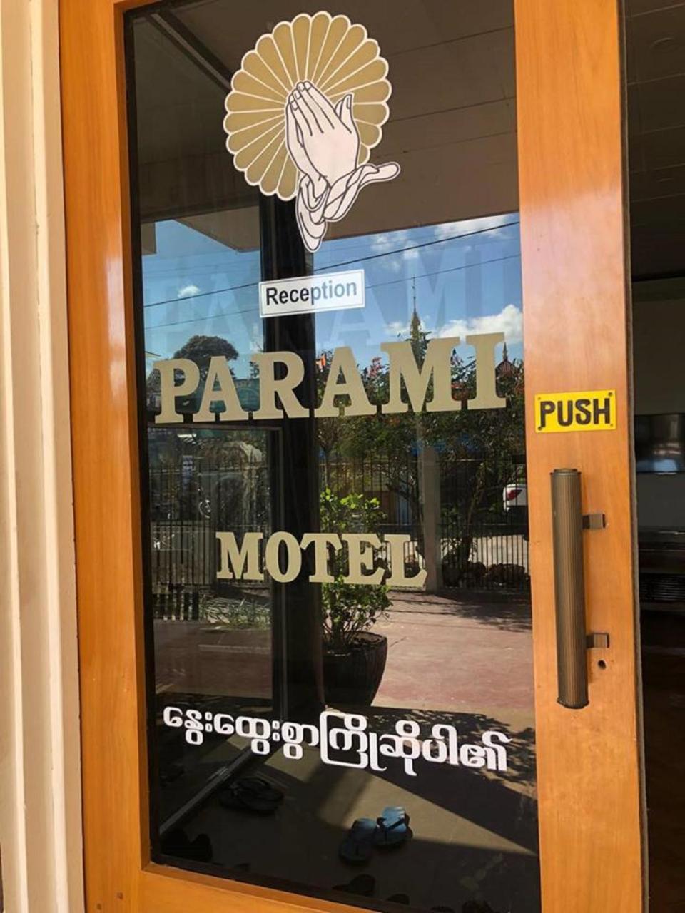 Parami Motel Kalaw Exterior foto